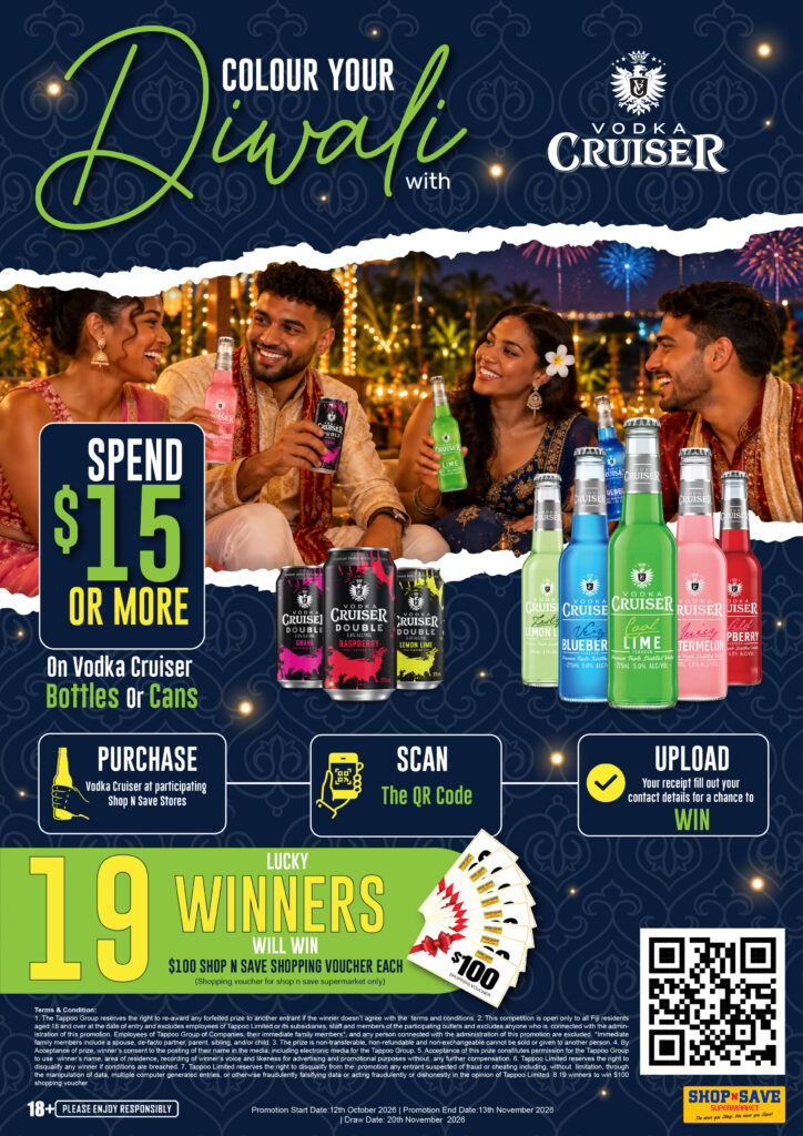 Shop N Save In House Promotion